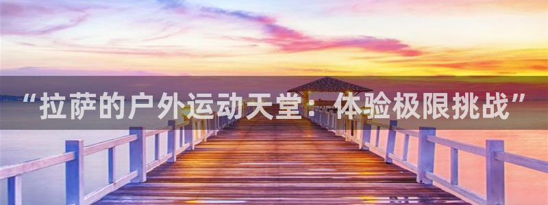 米兰体育网址