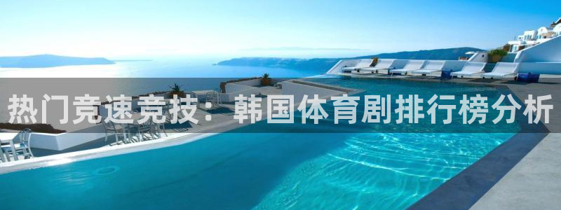 米兰体育网址
