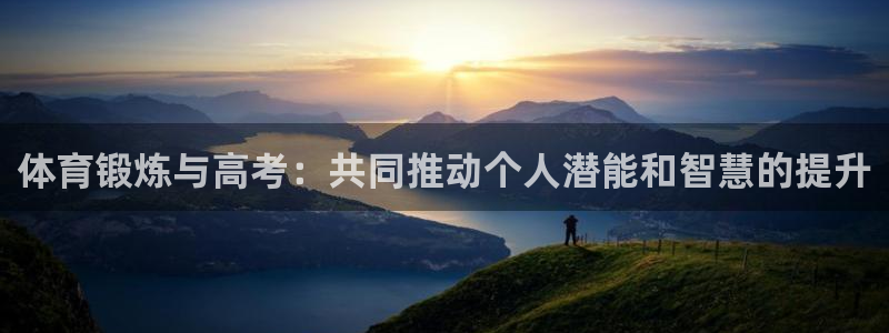 米兰体育网址