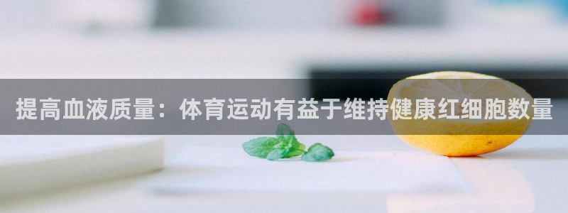 米兰体育网页版登录